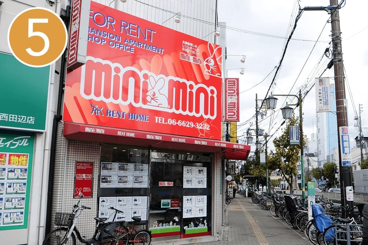 西田辺駅1版出口_01