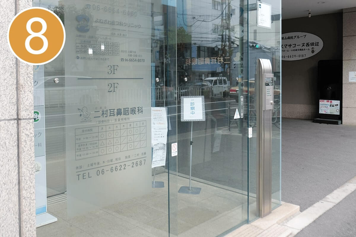 西田辺駅1版出口_02