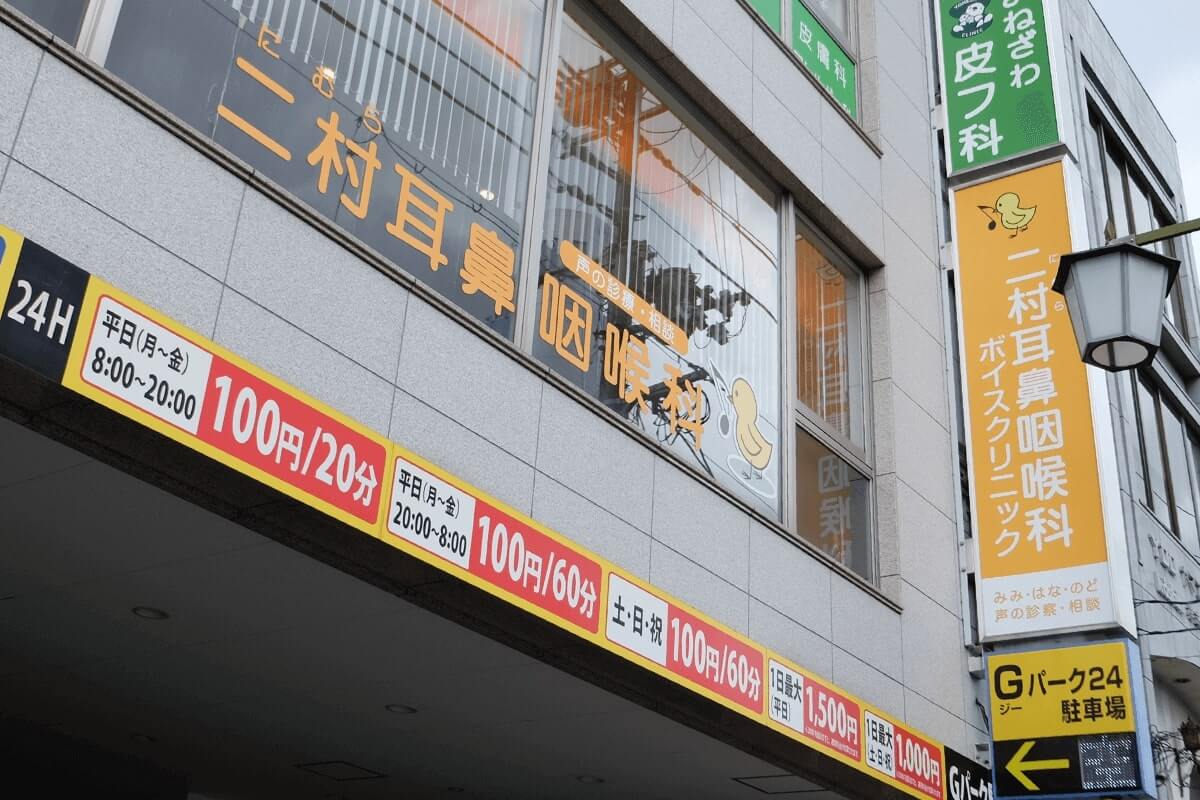 西田辺駅1版出口_01