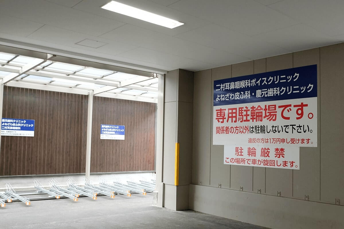 西田辺駅1版出口_01