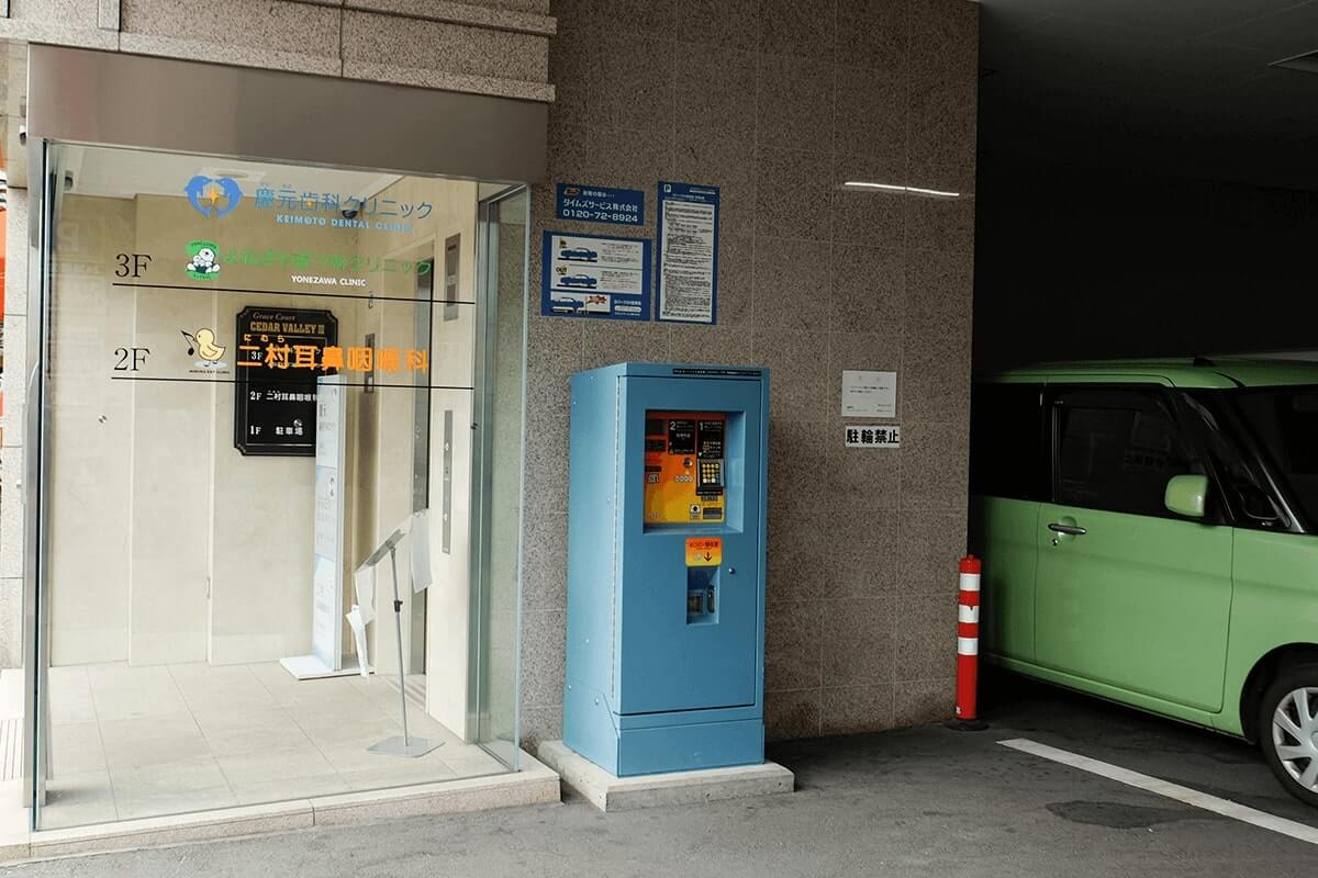 西田辺駅1版出口_02